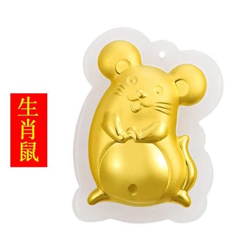 猪鼠夫妻生什么生肖孩子最旺_属鼠和属猪的夫妻生属什么的宝宝