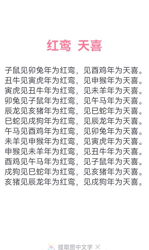 今期生肖住门庭牛郎七夕鹊桥会_今期生肖住门庭猜一生肖打一动物