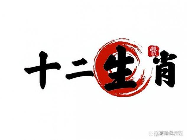 关于“蓝蓝绿绿蓝为主”打一生肖是什么的信息