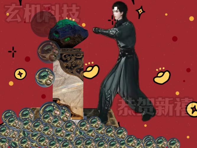 玄机科技官博_玄机科技最新动态