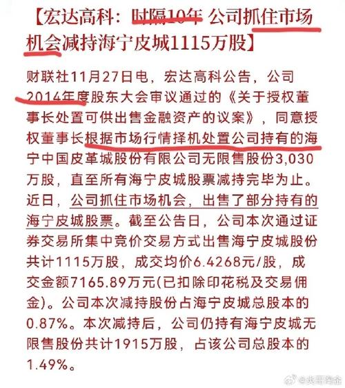 玄机调整公告_玄机最近新出的作品
