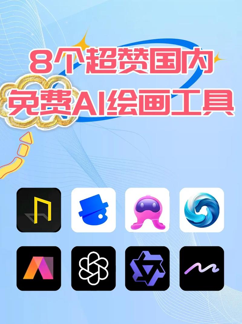 draftai绘图_drawio绘图工具