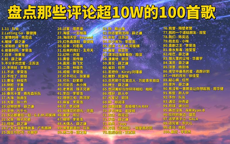 包含三五今期十取三打一正确动物的词条