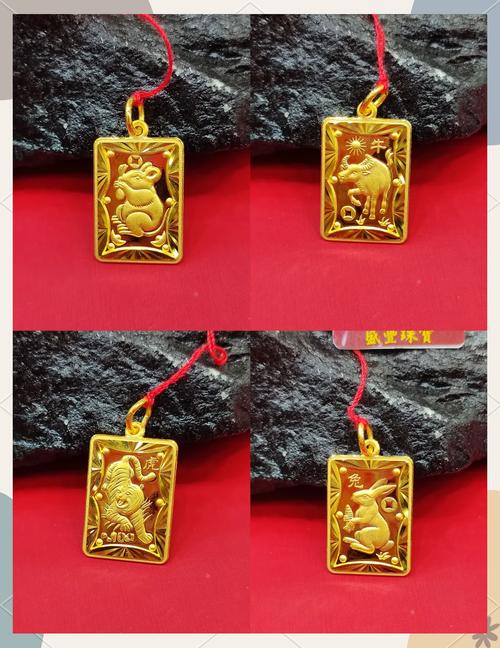 今期生肖开金花,大将无帅找大姐_今期生肖开金花,大将无帅找大姐是什么生肖