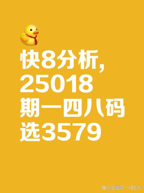 今期看好莫放过猜一生肖_今期看好莫放过买大买小自己定解一生肖