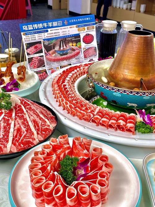 鸳鸯火锅涮羊肉正确一肖_鸳鸯锅底涮羊肉是什么生肖