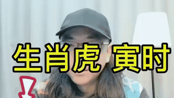 动态势力打一生肖_动态的意思是什么?