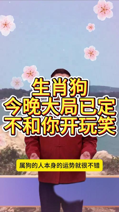 今期生肖出英雄是什么生肖_今期生肖出英雄是什么生肖百度准确答案