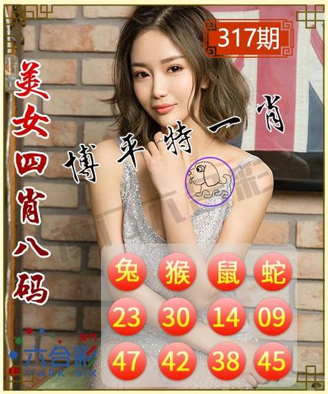 今期尾数7必开猜一肖_今期尾数第七开打一生肖