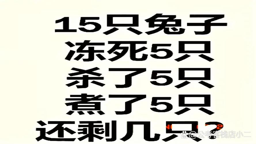 沤打一生肖_沤是什么字怎么拼