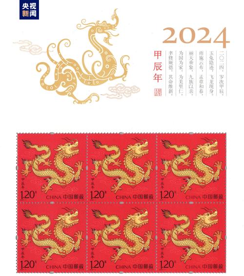 今期报喜来最佳生肖_今期报喜来买什么生肖