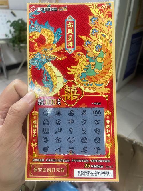 关于“六六大顺狗猴情”是代表哪个生肖的信息