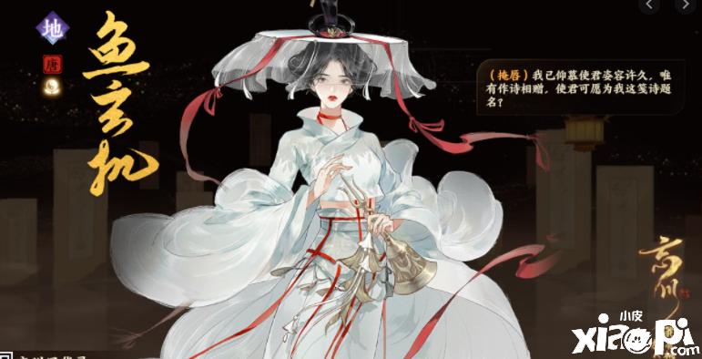 玄机预告是什么时候拍的_玄机预告是什么时候拍的啊
