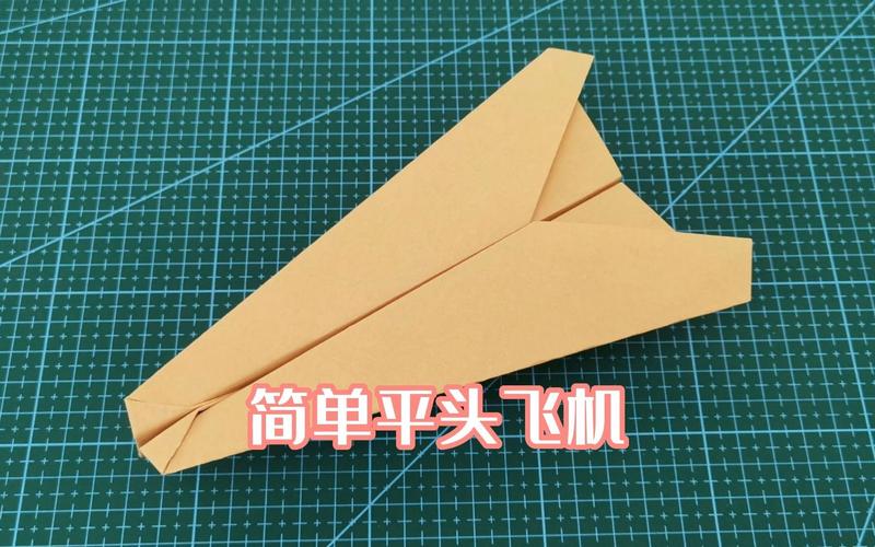 telegreat纸飞机_telegreat纸飞机怎么用