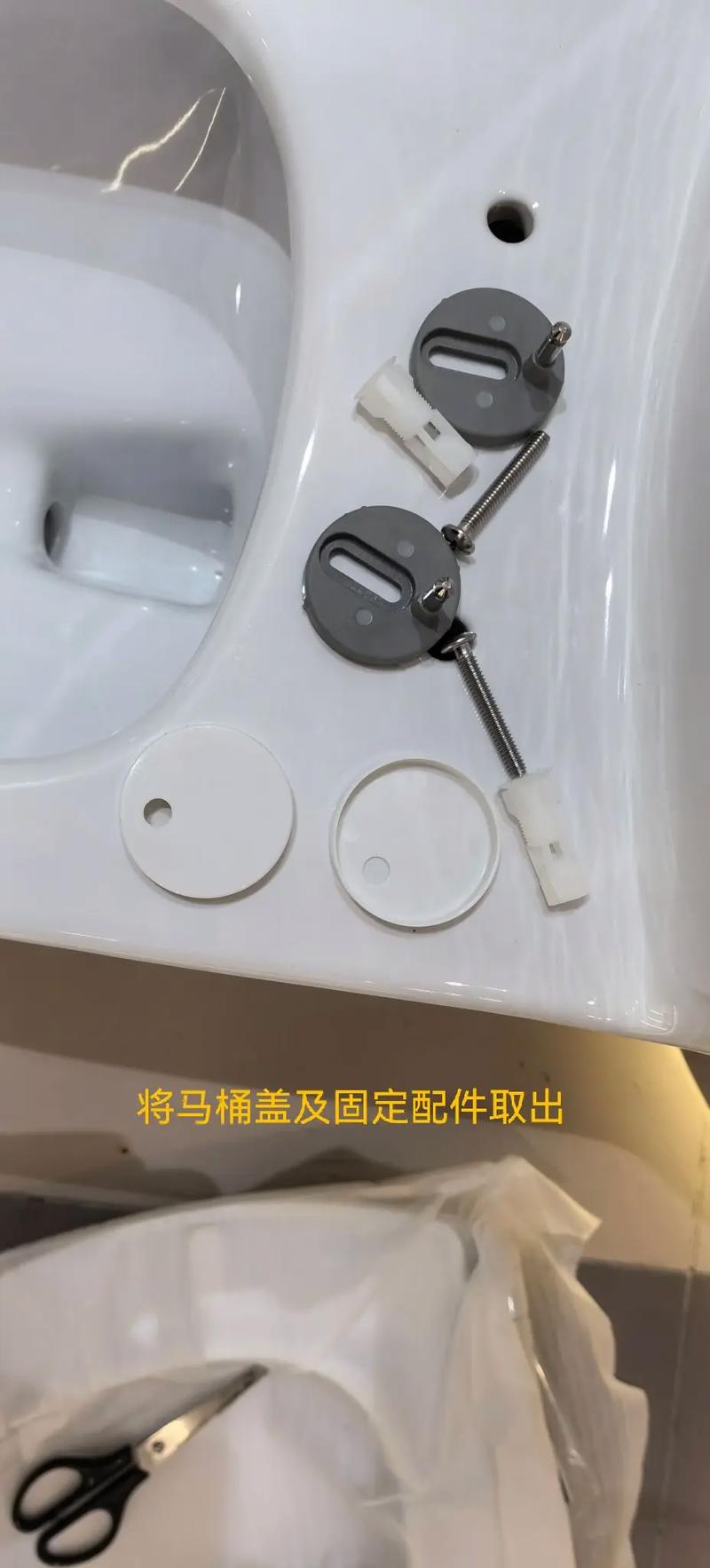 法恩莎马桶盖拆卸图解法_法恩莎马桶盖怎么拆下来图解