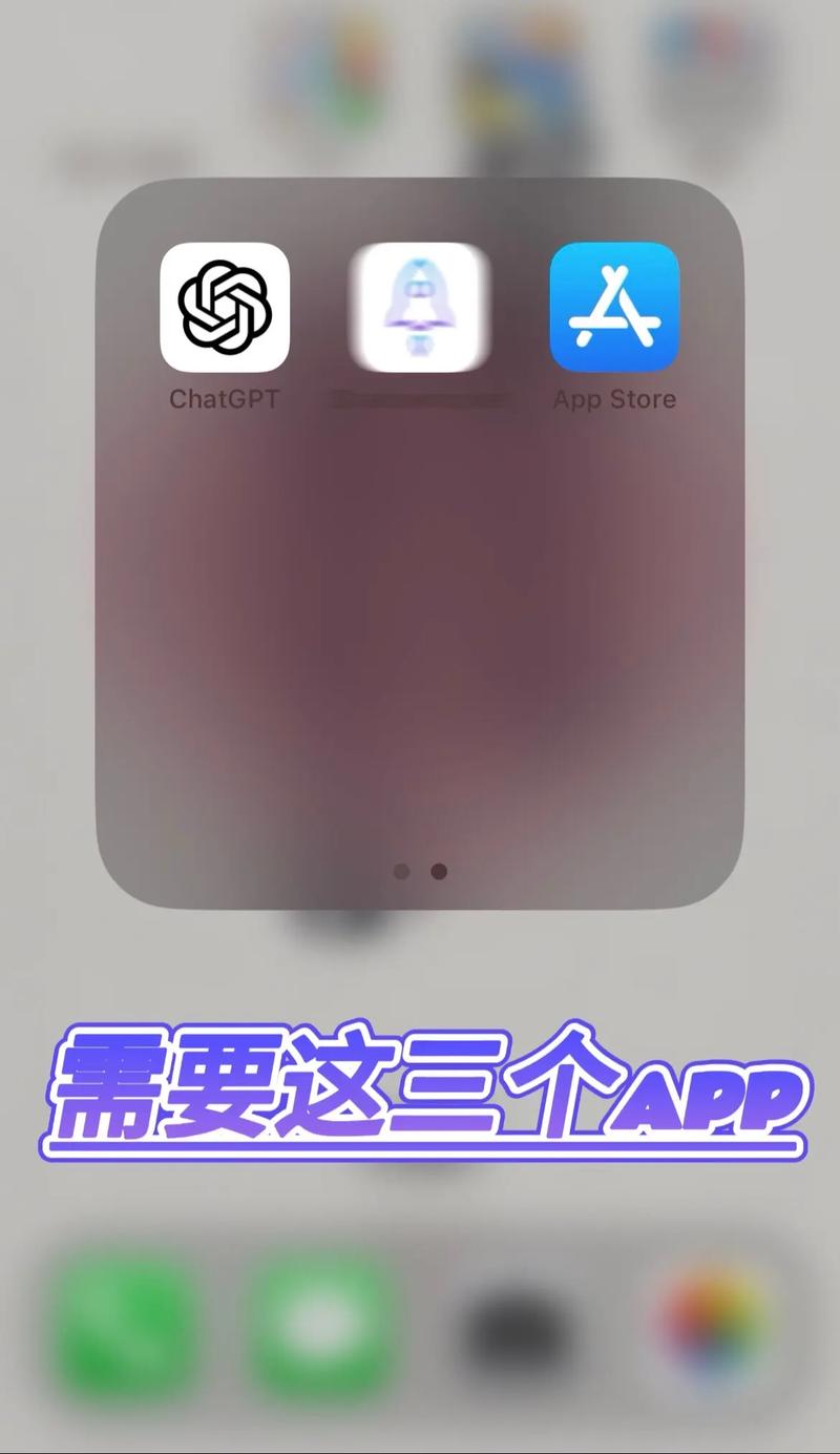 snapchat正版安装苹果_snapchat安装,这个软件