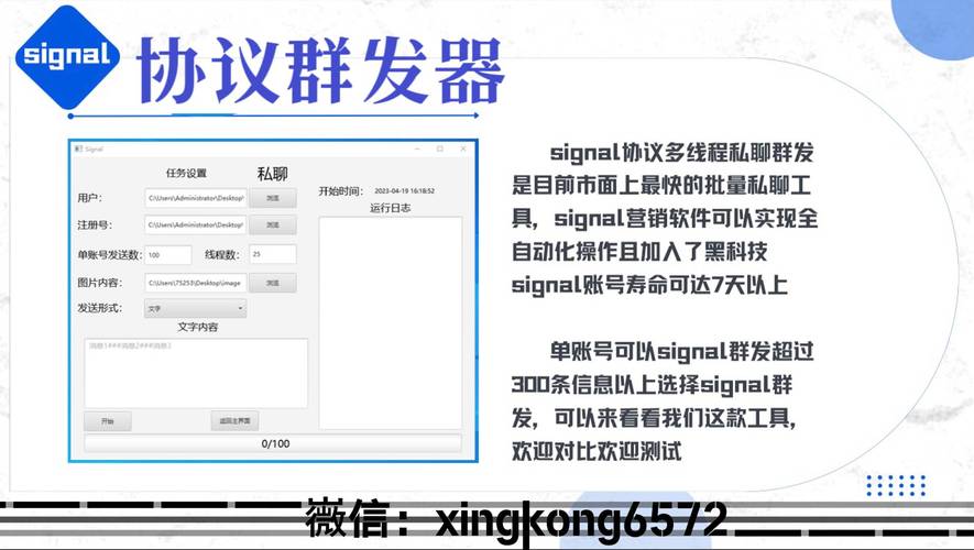 zalo老版本下载2022_zalo最新版本更新2019503