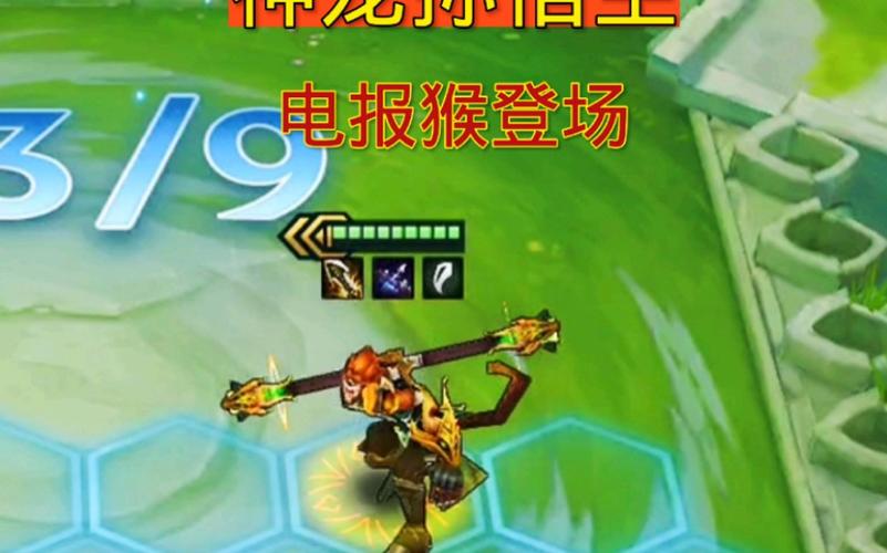 电报猴去掉电报特效原视频的简单介绍
