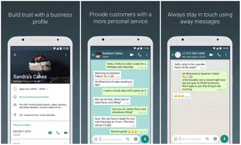 whatsapp官网最新版本_whatsapp官方网下载2021