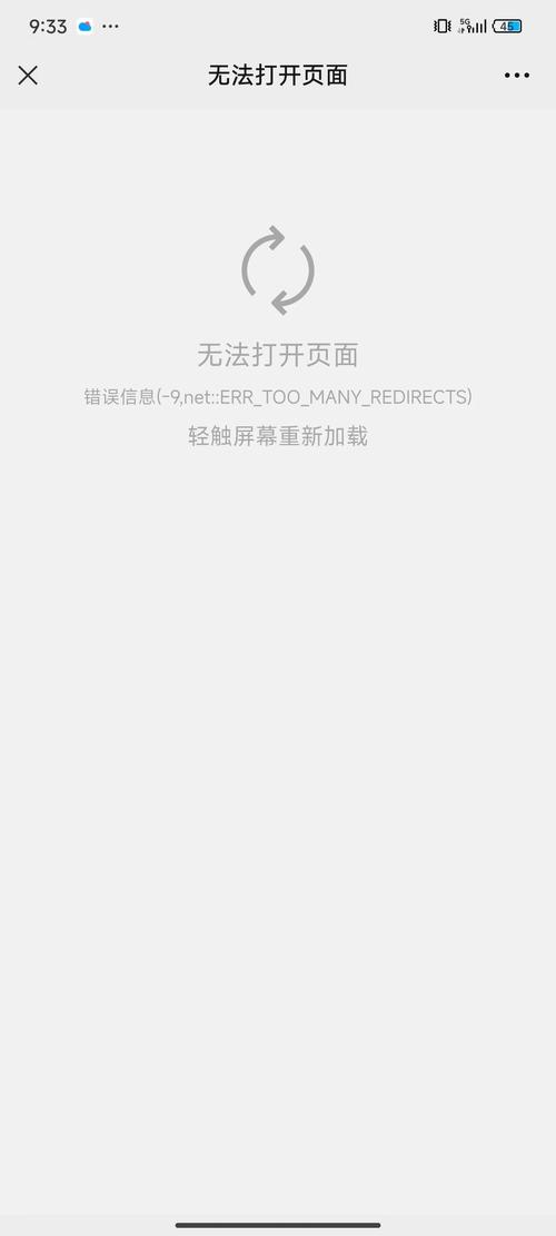 uc浏览器浏览不了网站了_uc浏览器无法打开网页是怎么回事