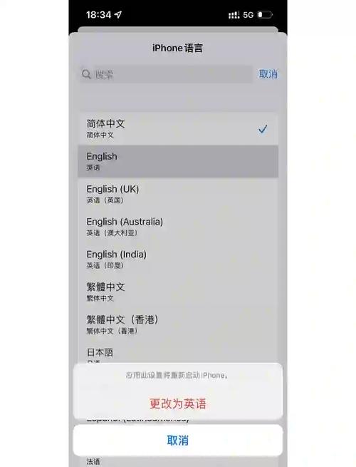 包含snapchat下载安装正版的词条