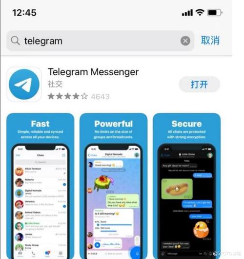 telegeram视频提取工具_telegram怎么获得完整视频