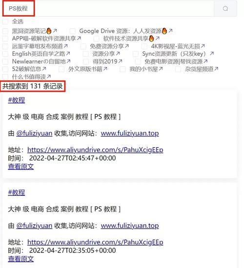 tg正版下载_TG正版下载入口