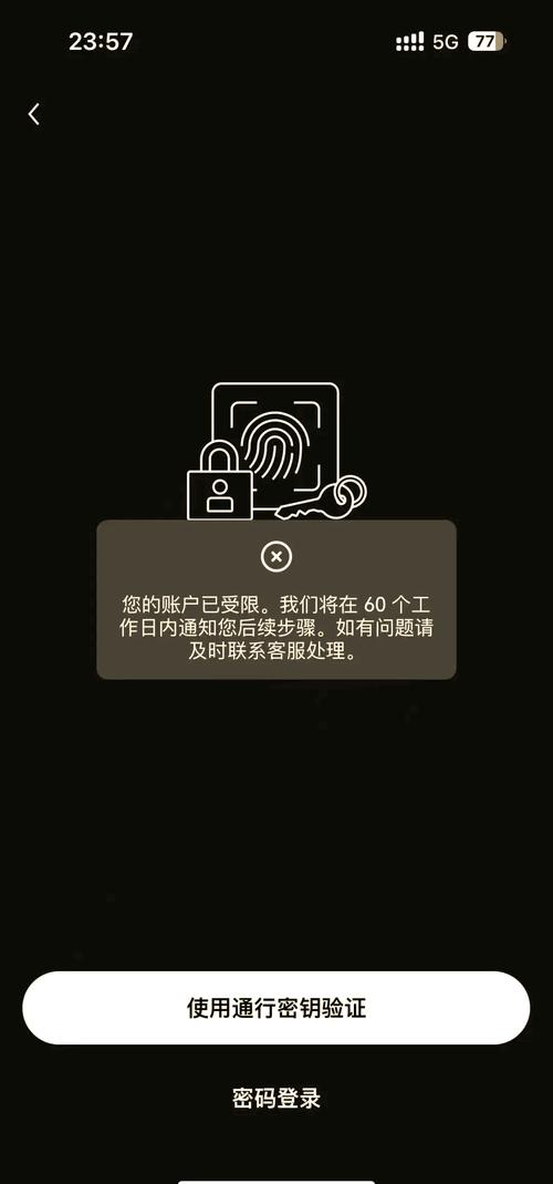 欧意怎么购买usdt_为什么usdt一提现就被冻结