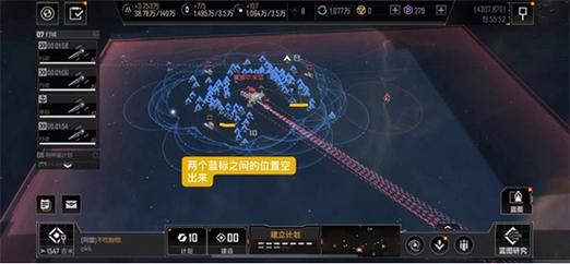 关于无尽的拉格朗日空降计算器的信息