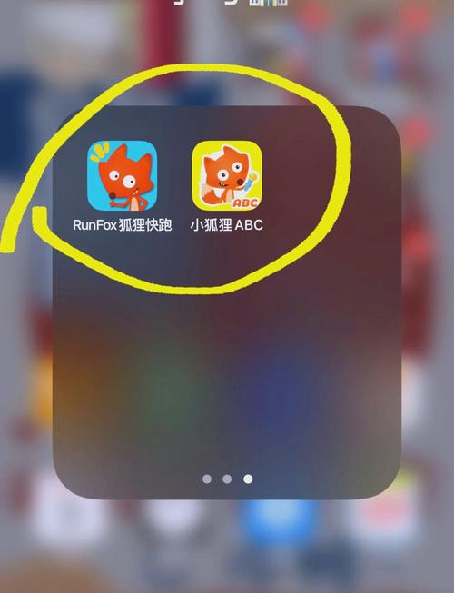 安卓手机小狐狸剪辑app_安卓版的小狐狸剪辑软件破解