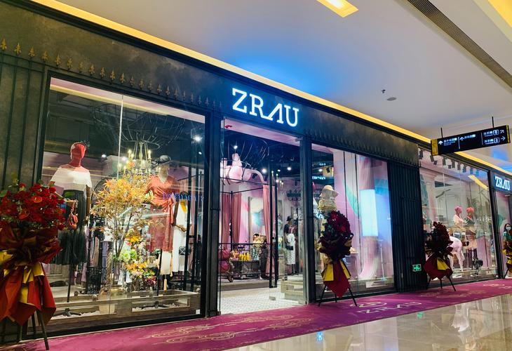 zrau官网_zrau官网客服
