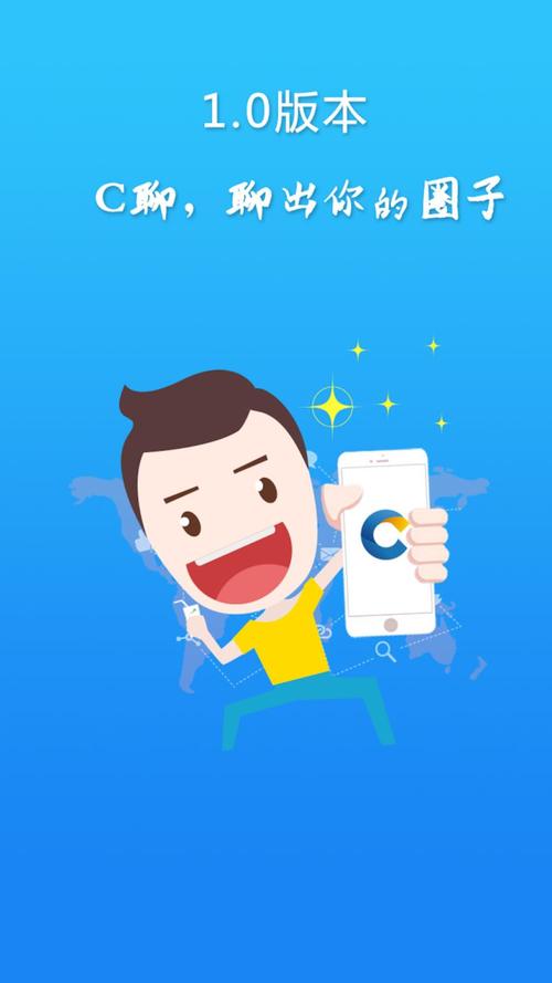 中文版本zalo官方下载_zalo下载2020最新版汉化版