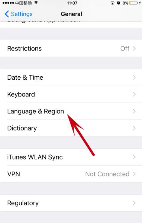 iphonetelegeram的简单介绍