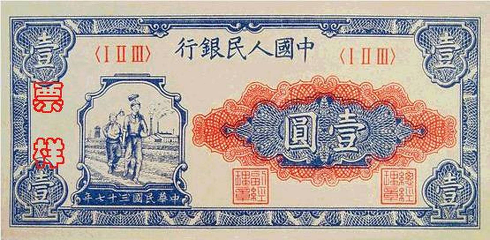 瑞波基因币今日多少钱一个_2021年瑞波基因币最新评论