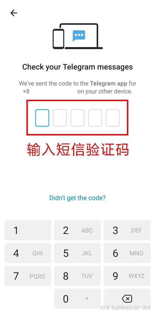 telegeram苹果官网下载_telegeram官网下载2025