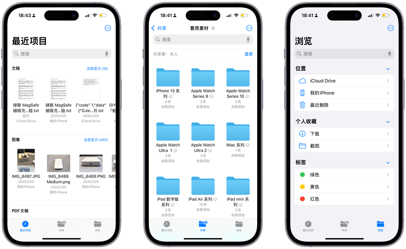 包含bitspirit安卓中文版app的词条