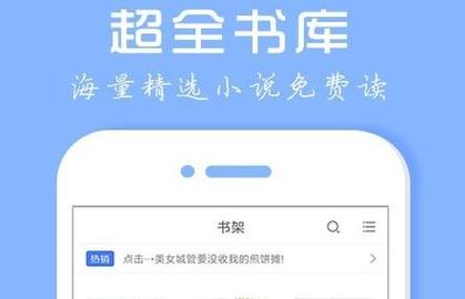 慕楠_慕南枝全文免费阅读