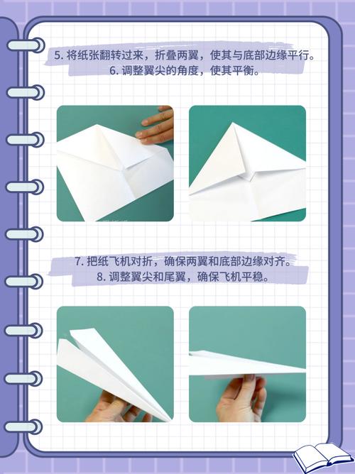 纸飞机tele_纸飞机telegeram官网下载链接