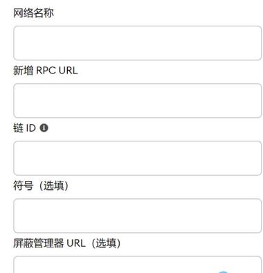 小狐狸钱包能放btc吗_小狐狸钱包501版本