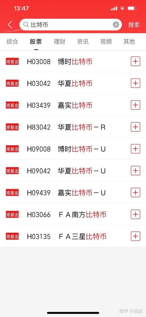 虚拟币钱包哪个好_虚拟币钱包哪个可靠