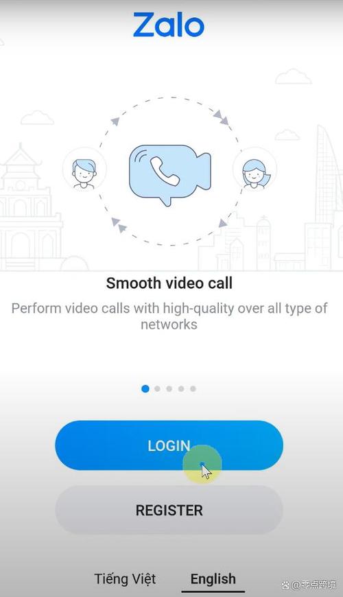 关于zalo怎么注册账号操作图的信息
