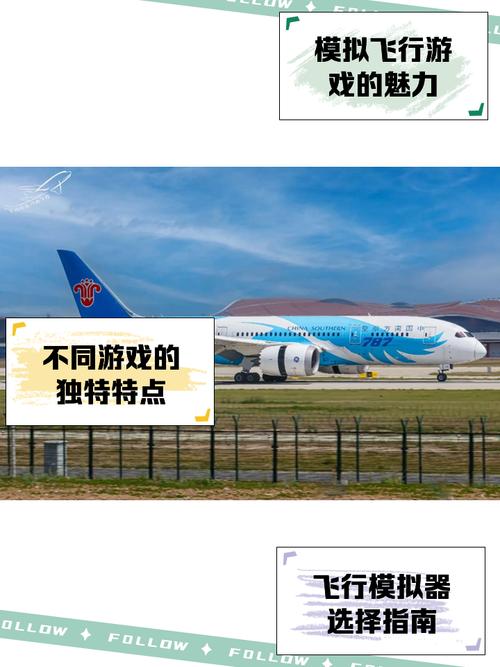 纸上飞机怎么ios下载_纸上飞机怎么ios下载不了