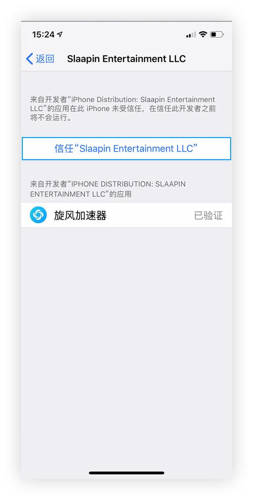 包含tg安卓怎么下载的词条