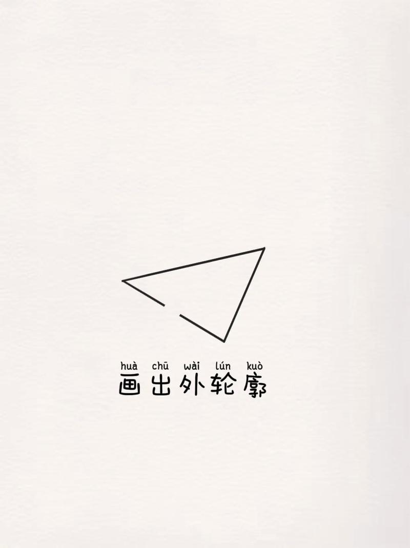 我的纸飞机_我的纸飞机儿童版