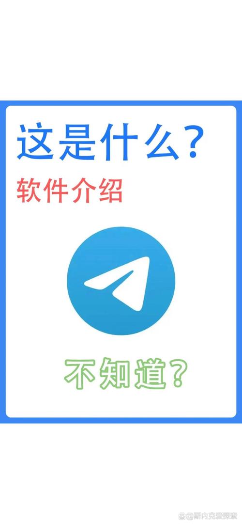 telegeram管网入口_telegramzh_cn project zh_cn