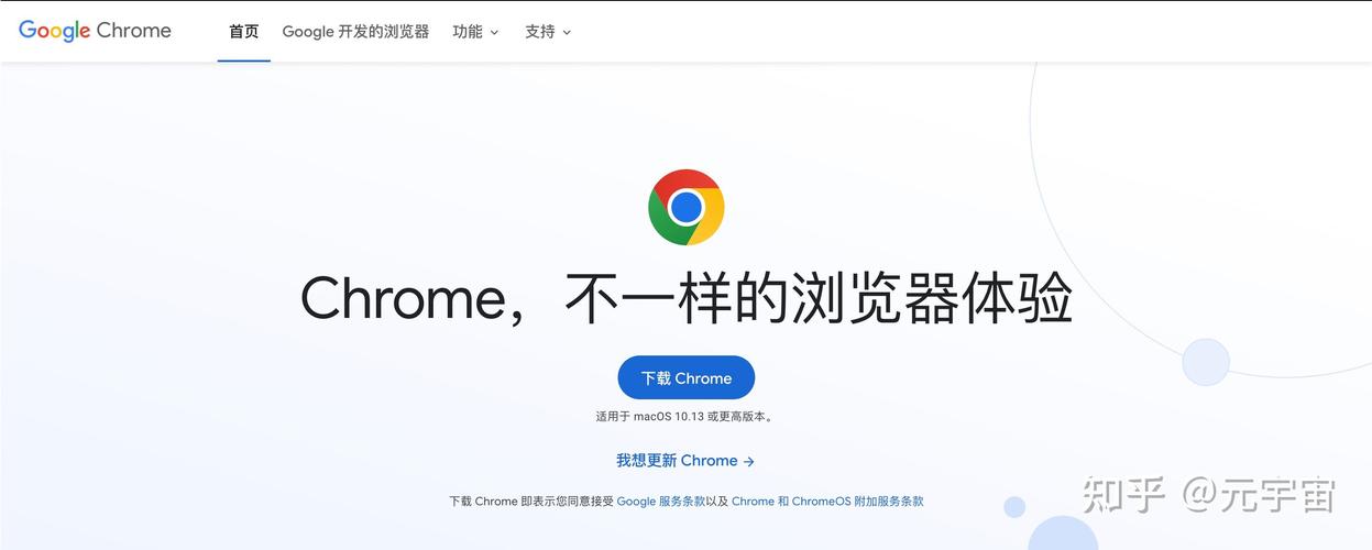 2023狐狸钱包官网版_metamask小狐狸钱包官网