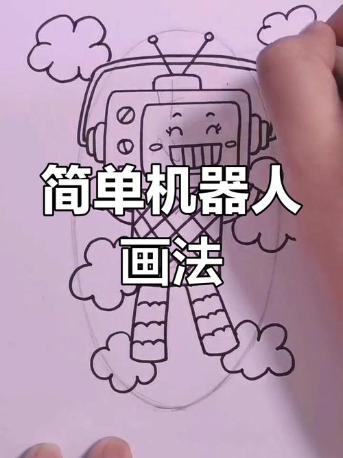 画画机器人_画画机器人简笔画