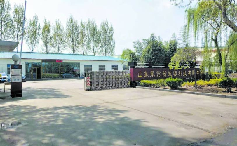 索拉新能源科技有限公司_索拉新能源科技有限公司怎么样