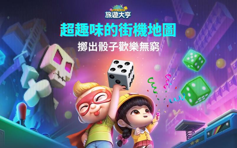 lines地图_linestore