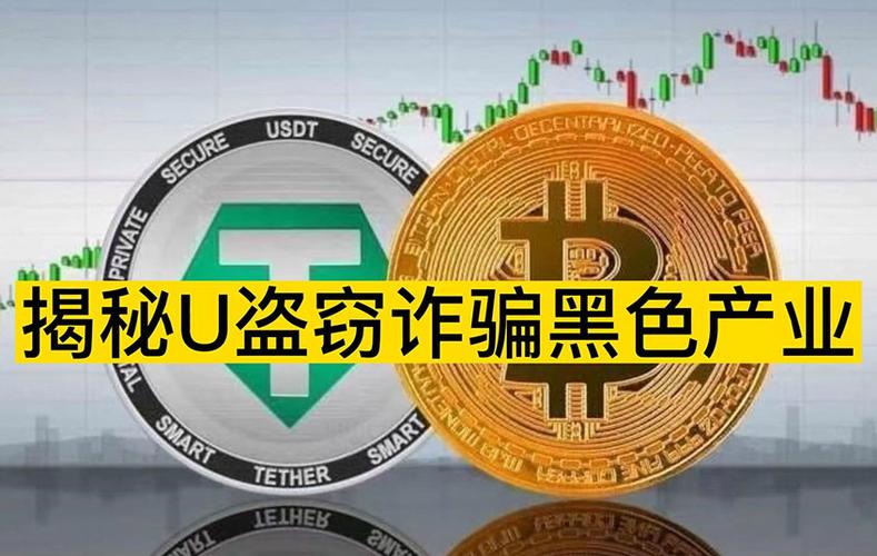 泰达币可以在中国交易吗_2021年泰达币在中国犯法吗